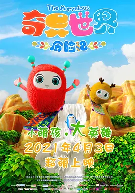 91美女在线观看